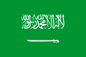 flag_of_saudi_arabia.png