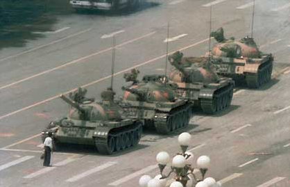 Wu Wang Tiananmen