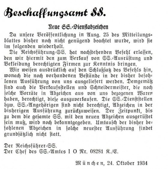 dienstabzeichen - Beschaffungsamt SS-28-08-12-34